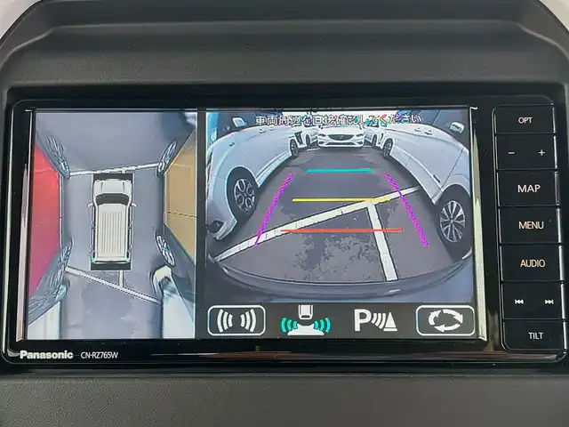 スズキ ハスラー HYBRID X 東京都 2021(令3)年 1.5万km ブルーイッシュブラックパール3 社外メモリナビ/全方位モニター/フルセグ/シートヒーター/ドライブレコーダー/衝突軽減ブレーキ/レーンキープアシスト/アイドリングストップ/コーナーセンサー/LEDヘッドライト/オートライト/スマートキー