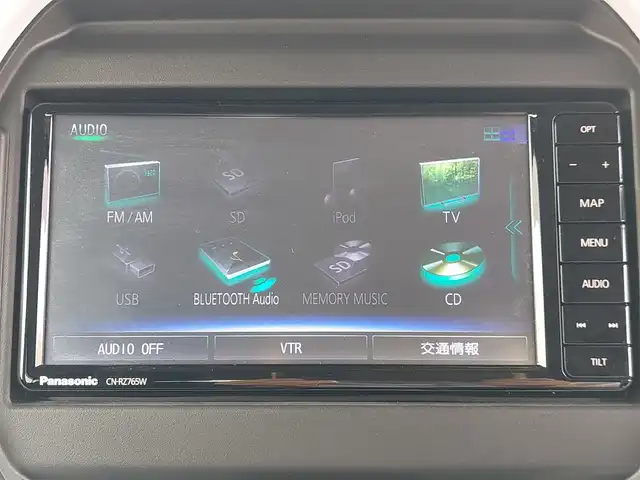 スズキ ハスラー HYBRID X 東京都 2021(令3)年 1.5万km ブルーイッシュブラックパール3 社外メモリナビ/全方位モニター/フルセグ/シートヒーター/ドライブレコーダー/衝突軽減ブレーキ/レーンキープアシスト/アイドリングストップ/コーナーセンサー/LEDヘッドライト/オートライト/スマートキー