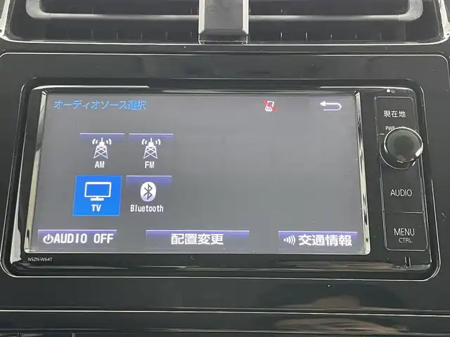 トヨタ プリウス A プレミアム　ツーリングセレ 岡山県 2016(平28)年 6.5万km ホワイトパールクリスタルシャイン 純正ナビ/型番：NSZN-W64T/【Bluetooth/フルセグTV/CD/DVD】/フルエアロ/バックカメラ/レーダークルーズコントロール/プリクラッシュセーフティ/１００Ｖ電源/純正１７インチブラックアルミホイール/ブラインドスポットモニター/ビルトインＥＴＣ/純正ブラックレザーシート/シートヒーター/コーナーセンサー/スマートキー×１/LEDヘッドライト/LEDフォグライト