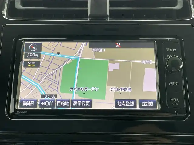 トヨタ プリウス A プレミアム　ツーリングセレ 岡山県 2016(平28)年 6.5万km ホワイトパールクリスタルシャイン 純正ナビ/型番：NSZN-W64T/【Bluetooth/フルセグTV/CD/DVD】/フルエアロ/バックカメラ/レーダークルーズコントロール/プリクラッシュセーフティ/１００Ｖ電源/純正１７インチブラックアルミホイール/ブラインドスポットモニター/ビルトインＥＴＣ/純正ブラックレザーシート/シートヒーター/コーナーセンサー/スマートキー×１/LEDヘッドライト/LEDフォグライト