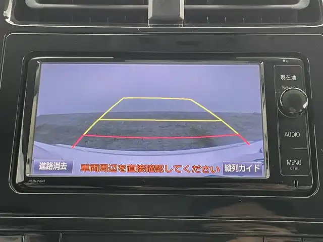トヨタ プリウス A プレミアム　ツーリングセレ 岡山県 2016(平28)年 6.5万km ホワイトパールクリスタルシャイン 純正ナビ/型番：NSZN-W64T/【Bluetooth/フルセグTV/CD/DVD】/フルエアロ/バックカメラ/レーダークルーズコントロール/プリクラッシュセーフティ/１００Ｖ電源/純正１７インチブラックアルミホイール/ブラインドスポットモニター/ビルトインＥＴＣ/純正ブラックレザーシート/シートヒーター/コーナーセンサー/スマートキー×１/LEDヘッドライト/LEDフォグライト