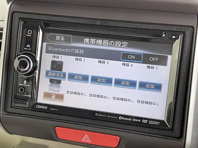 ホンダ Ｎ ＢＯＸ G Lパッケージ 群馬県 2014(平26)年 6.8万km プレミアムディープロッソパール 禁煙車　社外ナビ　CD　DVD　USB　AUX　ワンセグ　バックカメラ　片側パワースライドドア　オートエアコン　ヘッドライトレベライザー　電格ミラー　ステアリングリモコン　プッシュスタートスマートキー