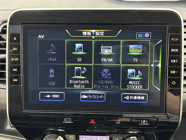 日産 セレナ e－パワー ハイウェイスター G 福岡県 2022(令4)年 5.2万km ブリリアントシルバー 後席モニター　/純正１０型ナビ　/全方位カメラ　/プロパイロット　/セーフティパックＡ　/両電動スライドドア　/ＢＳＭ　/ドライブモード　/デジタルルームミラー　/ＴＶキャンセラー　/ドラレコ　/ＥＴＣ　/純正アルミホイール