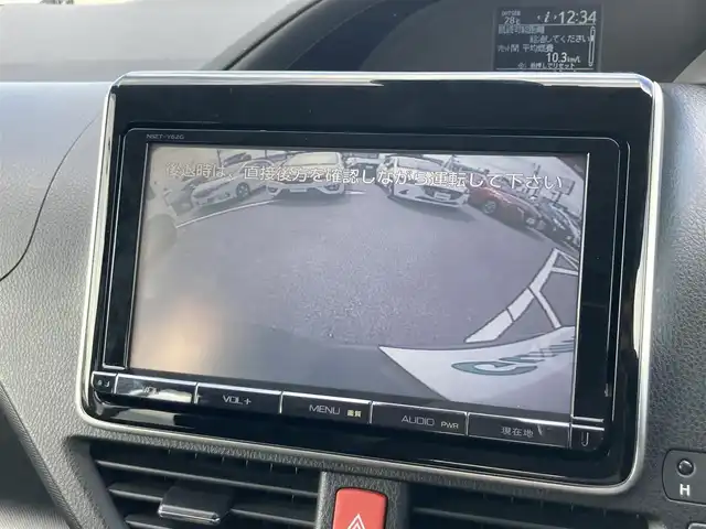 トヨタ ノア X 鳥取県 2018(平30)年 3.2万km アバンギャルドブロンズメタリック 純正9型ナビ/フルセグ/DVD/CD/BT/バックカメラ・ETC/トヨタセーフティセンス/レーンキープアシスト/クルーズコントロール/両側パワースライドドア/プッシュエンジンスタート/アイドリングストップ/LEDヘットライト/前後クリアランスソナー/社外アルミホイール/（スタットレスセット６分山）/フロアマット・ドアバイザー/スペアキー/サマータイヤ積込