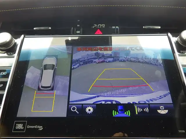 トヨタ ハリアー プログレス 千葉県 2018(平30)年 4.3万km ホワイトパールクリスタルシャイン Toyota Safety Sense/・プリクラッシュセーフティ/・レーンディパーチャーアラート/・オートハイビーム/・レーダークルーズコントロール/パワーバックドア/ハーフレザーシート/JBL/純正ナビ/地デジTV/【DVD/CD再生機能　Bluetooth接続】/パノラミックビューモニター/ドライブレコーダー/革巻きステアリング/ETC/LEDヘッドライト/フォグライト/ウインカーミラー/クリアランスソナー/純正18インチアルミホイル/サイド/カーテンエアバッグ/スマートキー