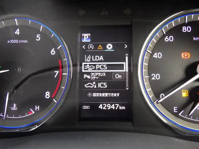 トヨタ ハリアー プログレス 千葉県 2018(平30)年 4.3万km ホワイトパールクリスタルシャイン Toyota Safety Sense/・プリクラッシュセーフティ/・レーンディパーチャーアラート/・オートハイビーム/・レーダークルーズコントロール/パワーバックドア/ハーフレザーシート/JBL/純正ナビ/地デジTV/【DVD/CD再生機能　Bluetooth接続】/パノラミックビューモニター/ドライブレコーダー/革巻きステアリング/ETC/LEDヘッドライト/フォグライト/ウインカーミラー/クリアランスソナー/純正18インチアルミホイル/サイド/カーテンエアバッグ/スマートキー