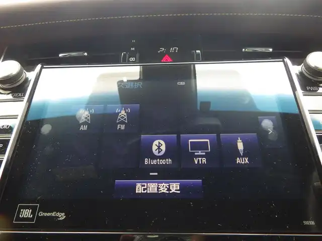 トヨタ ハリアー プログレス 千葉県 2018(平30)年 4.3万km ホワイトパールクリスタルシャイン Toyota Safety Sense/・プリクラッシュセーフティ/・レーンディパーチャーアラート/・オートハイビーム/・レーダークルーズコントロール/パワーバックドア/ハーフレザーシート/JBL/純正ナビ/地デジTV/【DVD/CD再生機能　Bluetooth接続】/パノラミックビューモニター/ドライブレコーダー/革巻きステアリング/ETC/LEDヘッドライト/フォグライト/ウインカーミラー/クリアランスソナー/純正18インチアルミホイル/サイド/カーテンエアバッグ/スマートキー