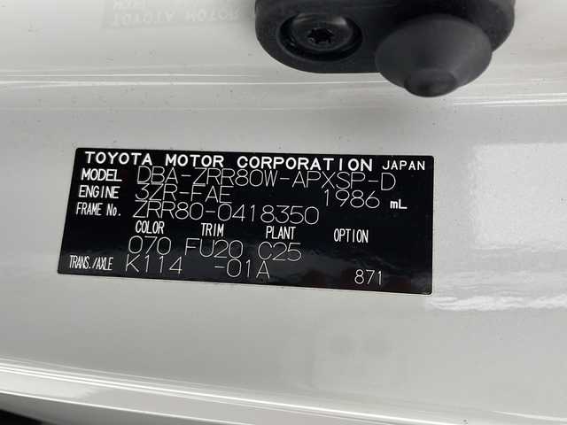 トヨタ ノア Si ダブルバイビーⅡ 茨城県 2018(平30)年 6.1万km ホワイトパールクリスタルシャイン ワンオーナー　１１型ナビ　フルセグＴＶ　バックカメラ　両側電動スライドドア　　衝突軽減ブレーキドライブレコーダー　黒革コンビシート　エアロ　スマートキー　ＥＴＣ　ＬＥＤライト　オートライト　禁煙車