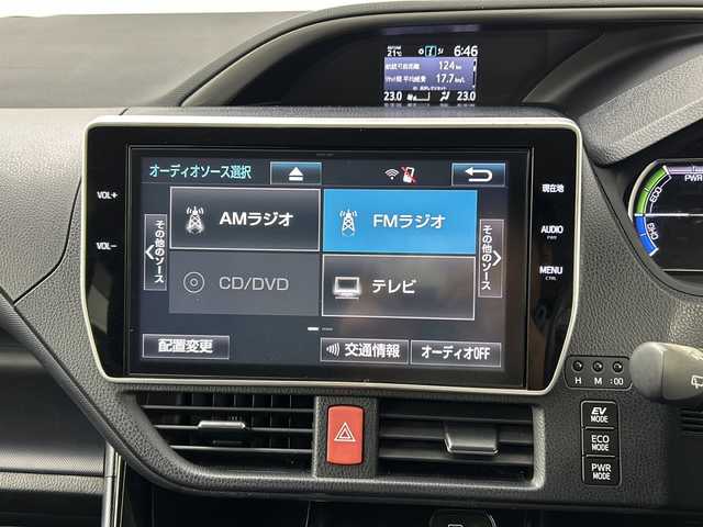 トヨタ ヴォクシー ハイブリッド ZS 煌Ⅱ 茨城県 2016(平28)年 7.8万km ホワイトパールクリスタルシャイン 純正１０インチナビ　ETC　ドラレコ　両側電動スライドドア　バックカメラ　レーンキープアシスト　衝突軽減ブレーキ　オートライト　LED　純正アルミホイール　