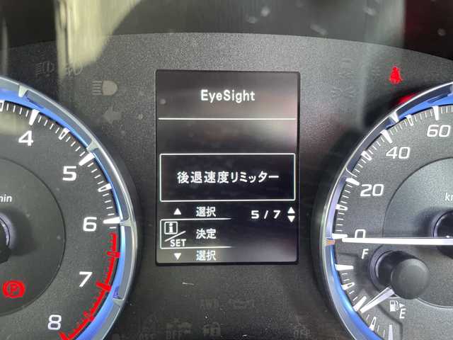 スバル レヴォーグ 1．6GT アイサイト Sスタイル 愛知県 2016(平28)年 3.6万km クリスタルブラックシリカ ブラインドスポットモニター/衝突軽減システム/SDナビ/レーダークルーズコントロール/フルセグ/バックカメラ/パドルシフト/純正アルミホイール/パワーシート/スマートキー/プッシュスタート/ETC