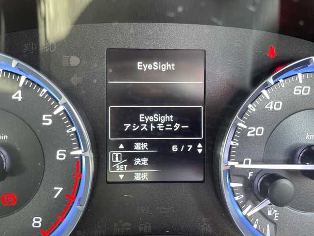 スバル レヴォーグ 1．6GT アイサイト Sスタイル 愛知県 2016(平28)年 3.6万km クリスタルブラックシリカ ブラインドスポットモニター/衝突軽減システム/SDナビ/レーダークルーズコントロール/フルセグ/バックカメラ/パドルシフト/純正アルミホイール/パワーシート/スマートキー/プッシュスタート/ETC