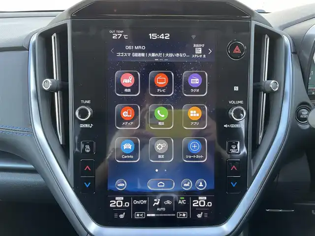 スバル レヴォーグ 1．8GT－H EX 石川県 2020(令2)年 4.9万km クールグレーカーキ 4WD/ターボ/メーカー純正ナビ/フルセグTV/バック&サイド&フロントカメラ/LEDヘッドライト/パワーバックドア/シートヒーター/アイサイトテクノロジー/レーダークルーズ/純正アルミホイール/スマートキー/プッシュスタート/電動ミラー/デジタルミラー/ブラインドスポットモニター/フォグランプ