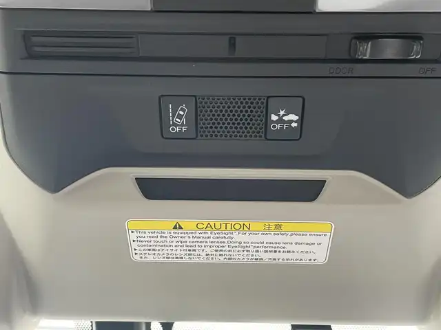 スバル インプレッサ スポーツ 1．6i－Lアイサイト 宮城県 2020(令2)年 2.4万km マグネタイトグレーメタリック ワンオーナー/純正8インチナビ(CN-LR850DFC)/・フルセグTV/CD/DVD/BT/バックカメラ/純正ドライブレコーダー/ETC/アイサイトver3/レーダークルーズコントロール/アイドリングストップ機能/横滑り防止装置/純正16インチAW/LEDヘッドライト/フォグランプ/ドアバイザー/純正フロアマット/保証書/取扱説明書(車両/ナビ)/スペアキー×1