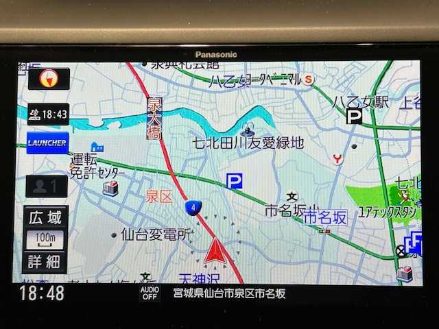 スバル インプレッサ スポーツ 1．6i－Lアイサイト 宮城県 2020(令2)年 2.4万km マグネタイトグレーメタリック アイサイトver3/・プリクラッシュブレーキ/・全車速追従機能付クルーズコントロール/・アクティブレーンキープ/・AT誤後進抑制/純正8インチナビ(CN-LR850DFC)/・フルセグTV/CD/DVD/BT/・バックカメラ/・純正ドライブレコーダー前方/・純正ETC/アイドリングストップ機能/横滑り防止装置/革巻きステアリング/・ステアリングスイッチ/・パドルシフト/プッシュスタート/・スマートキー/・スペアキー1本/LEDヘッドライト/フォグランプ/・バックフォグランプ/ドアバイザー/純正フロアマット/純正16インチAW