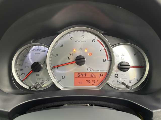 トヨタ ヴィッツ RS G’s スマートパッケージ 宮城県 2015(平27)年 7.1万km ホワイトパールクリスタルシャイン 禁煙車/純正エアロ（S）/純正7インチSDナビ/・BT.CD.DVD.AM.FM.SD/フルセグテレビ/ビルトインETC/プッシュスタート/スマートキー（2本）/パドルシフト/革巻きステアリング/ステアリングスイッチ/ハーフレザーシート/純正フロアマット/純正17インチアルミホイール/リアフォグ/LEDヘッドライト/LEDフォグランプ/冬タイヤ積込