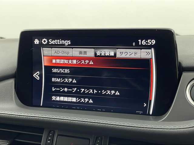 マツダ マツダ６ワゴン 20S プロアクティブ 宮城県 2019(令1)年 7.8万km スノーフレイクホワイトパールマイカ ワンオーナー/i-ACTIVSENSE/・スマートブレーキシステム/・レーンキープアシスト/・ブラインドスポットモニター/・交通標識認識システム/純正SDナビ/・CD・DVD・BT・SD・USB・AUX/パワーシート/シートヒーター/シートメモリー/ハンドルヒーター/革巻きステアリング/ステアリングスイッチ/パドルシフト/LEDヘッドライト/電動パーキングブレーキ/AUTOHOLD/ドライブレコーダー（前後）/ETC/横滑り防止装置/プッシュスタート/スマートキー/純正フロアマット/純正17インチアルミホイール/ドアバイザー