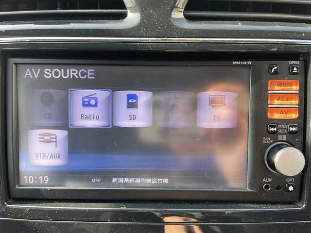 日産 セレナ ハイウェイスター S HV エアロ 新潟県 2013(平25)年 7.1万km スーパーブラック メモリナビ/ワンセグテレビ/純正ホイール夏タイヤ装着/ウィンカーミラー/クルーズコントロール/ドアバイザー/プッシュスタート/片側パワースライドドア/ETC/ドライブレコーダー/純正フロアマット/電動格納ドアミラー/スペアキー1個