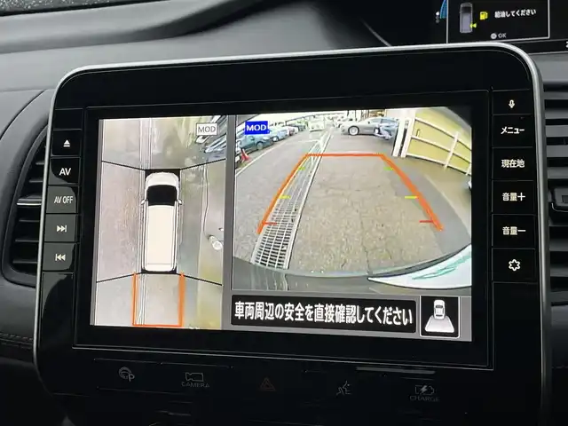 日産 セレナ e－パワー ハイウェイスター V 東京都 2020(令2)年 2.7万km ダイヤモンドブラック アラウンドビューモニター　/両側電動スライドドア　/純正１０インチナビ　/・フルセグ　/・Ｂｌｕｅｔｏｏｔｈ　/・ＣＤ／ＤＶＤ再生　/プロパイロット　/・オートクルーズ　/・ブラインドスポットモニター　/・クリアランスソナー