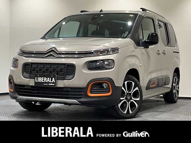 シトロエン シトロエン ベルランゴ シャイン ブルーHDi XTRパック 新潟県 2023(令5)年 2.1万km サーブル パノラマガラスルーフ/アクティブクルーズコントロール/AppleCarPlay/AndroidAuto/TV/ブラインドスポットモニター/インテリジェントハイビーム/純正ディスプレイオーディオ/バックカメラ（トップリアビジョン機能付）/サイドカメラ/クリアランスソナー/ETC/ドライブレコーダー/パドルシフト/アイドリングストップ/プッシュスタート/ アクティブセーフティブレーキ/レーンキープアシスト/トラフィックサインインフォメーション