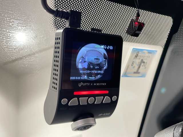 シトロエン シトロエン ベルランゴ シャイン ブルーHDi XTRパック 新潟県 2023(令5)年 2.1万km サーブル パノラマガラスルーフ/アクティブクルーズコントロール/AppleCarPlay/AndroidAuto/TV/ブラインドスポットモニター/インテリジェントハイビーム/純正ディスプレイオーディオ/バックカメラ（トップリアビジョン機能付）/サイドカメラ/クリアランスソナー/ETC/ドライブレコーダー/パドルシフト/アイドリングストップ/プッシュスタート/ アクティブセーフティブレーキ/レーンキープアシスト/トラフィックサインインフォメーション