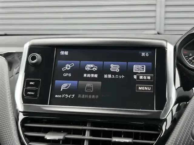 プジョー ２０８ スタイル 茨城県 2016(平28)年 0.7万km ビアンカホワイト ワンオ-ナ- /純正ナビ /12セグ /バックカメラ /ETC /アクティブシティブレーキ /クルーズコントロール /純正15インチアルミホイール /オートライト /フロアマット /シートリフター  /禁煙車