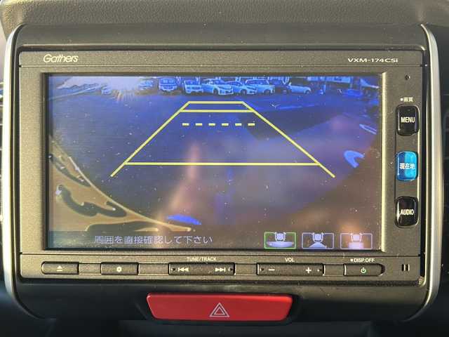 ホンダ Ｎ ＢＯＸ カスタム SSパッケージ 東京都 2017(平29)年 8.1万km プレミアムディープロッソパール (株)IDOMが運営する【じしゃロン国分寺店】の自社ローン対象車両になります。こちらは現金ご利用時の価格です。自社ローンご希望の方は別途その旨お申付け下さい。/純正ギャザーズナビ/バックカメラ/ワンセグテレビ/前席シートヒーター/両側パワースライドドア/ETC/スマートキー/オートライト/純正フロアマット/LEDフォグライト