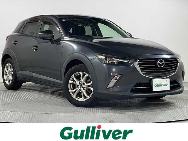 マツダ ＣＸ－３ XD 広島県 2015(平27)年 6万km メテオグレーマイカ 純正ナビ/バックカメラ/BOSEプレミアムサウンドシステム/クルーズコントロール/ＥＴＣ/ＬＥＤヘッドライト/ＤＶＤ/フルセグ/ＭＴモード付ＡＴシフト/衝突被害軽減/オートライト/踏み間違い防止/カーテンエアバッグ/純正１６インチアルミホイール(215/60/R16)/エアバッグ(運転席/助手席/サイド/カーテン)