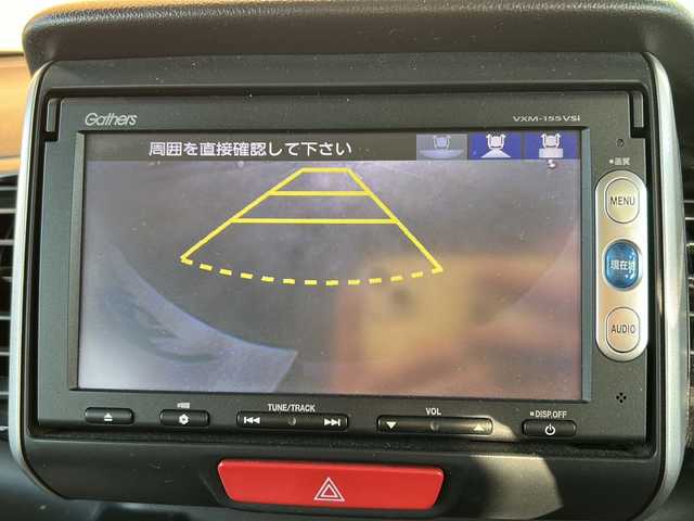 ホンダ Ｎ ＢＯＸ カスタム G ターボ Lパッケージ 静岡県 2015(平27)年 4.5万km カトラリーシルバーM ワンオーナー/純正メモリ何/AM/FM/CD/DVD/BT/ワンセグ/バックカメラ/両側パワースライドドア/プッシュスタート/スマートキー/純正フロアマット/オートライト/キセノンライト/クルーズコントロール/パドルシフト/ハーフレザーシート