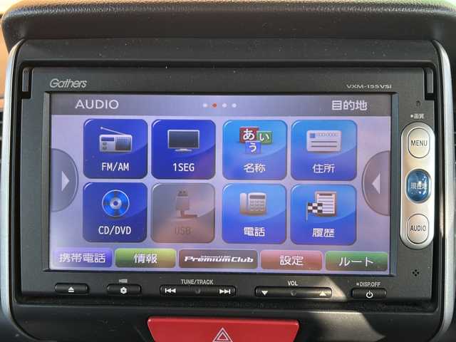 ホンダ Ｎ ＢＯＸ カスタム G ターボ Lパッケージ 静岡県 2015(平27)年 4.5万km カトラリーシルバーM ワンオーナー/純正メモリ何/AM/FM/CD/DVD/BT/ワンセグ/バックカメラ/両側パワースライドドア/プッシュスタート/スマートキー/純正フロアマット/オートライト/キセノンライト/クルーズコントロール/パドルシフト/ハーフレザーシート