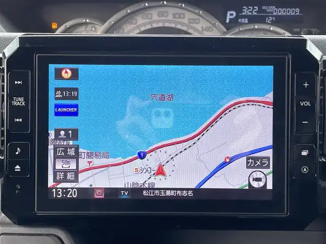 ダイハツ ウェイク G ターボ リミテッド SAⅢ 島根県 2021(令3)年 6.6万km シャイニングホワイトパール 登録時走行距離　65147km/取扱説明書/ターボ/純正８インチナビ/(Bluetooth/AM/FM/CD/DVD)/フルセグテレビ/TVキャンセラー/アラウンドビューモニター/両側パワースライドドア/アイドリングストップ/オートライト/オートマチックハイビーム/純正フロアマット/コーナーセンサー/横滑り防止装置/衝突軽減システム/ドライブレコーダー/ETC/純正アルミ１５インチ