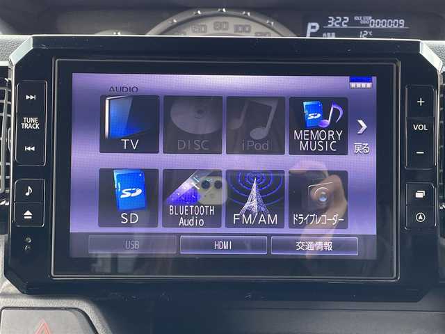 ダイハツ ウェイク G ターボ リミテッド SAⅢ 島根県 2021(令3)年 6.6万km シャイニングホワイトパール 登録時走行距離　65147km/取扱説明書/ターボ/純正８インチナビ/(Bluetooth/AM/FM/CD/DVD)/フルセグテレビ/TVキャンセラー/アラウンドビューモニター/両側パワースライドドア/アイドリングストップ/オートライト/オートマチックハイビーム/純正フロアマット/コーナーセンサー/横滑り防止装置/衝突軽減システム/ドライブレコーダー/ETC/純正アルミ１５インチ