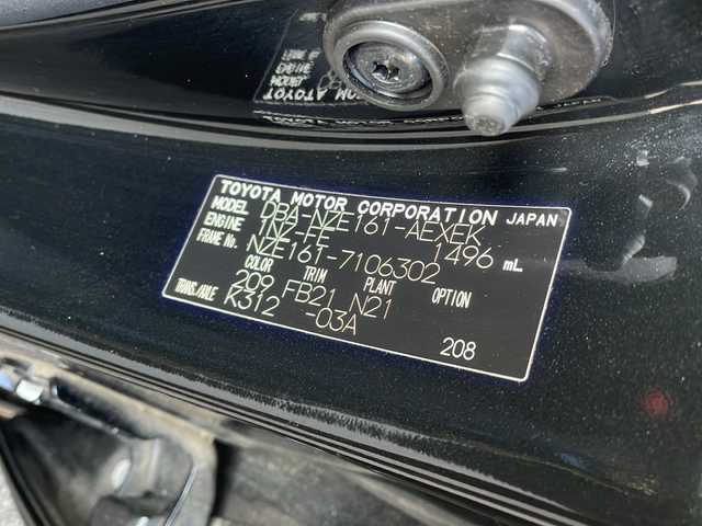 トヨタ カローラ アクシオ 1．5G 神奈川県 2014(平26)年 4.9万km ブラックマイカ ワンオーナー/社外オーディオ/スペアキー/ドライブレコーダー(前方)/ETC/取扱説明書/電格ミラー/社外フロアマット