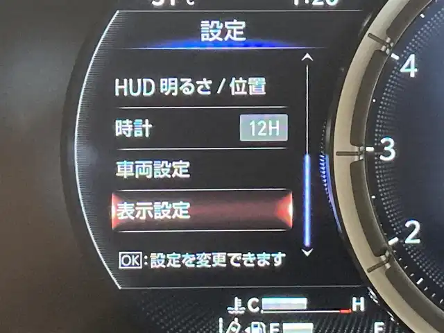 車両画像7