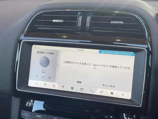 車両画像7