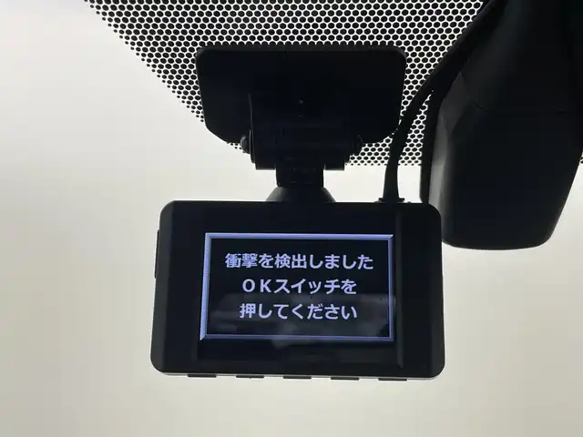 トヨタ ヴェルファイア Z Gエディション 兵庫県 2019(平31)年 5.7万km ホワイトパールクリスタルシャイン ツインムーンルーフ/ALPINE10インチナビ/・AM/FM/CD/DVD/SD/USB/Bluetooth/HDMI/フルセグTV/バックカメラ/パワーバックドア/両側パワースライドドア/前席パワーシート/シートヒーター/シートベンチレーション/運転席メモリー機能付/トヨタセーフティセンス/・プリクラッシュセーフティ/・レーントレーシングアシスト/・オートマチックハイビーム/・レーダークルーズコントロール/クリアランスソナー/ステアリングヒーター/革巻きステアリング/ステアリングスイッチ/前方ドライブレコーダー/ETC