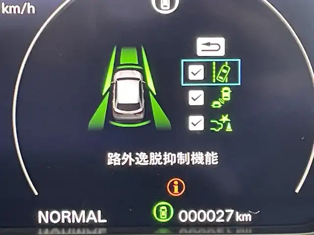 車両画像5