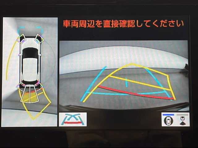 車両画像10