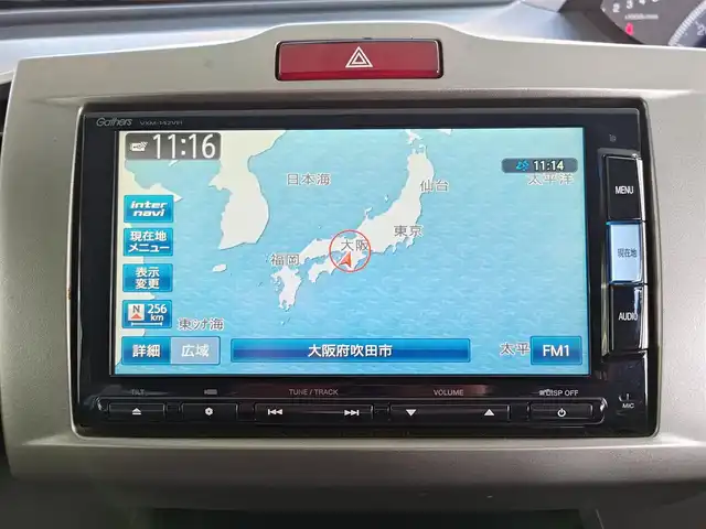 ホンダ フリード G ジャストセレクション+ 大阪府 2014(平26)年 8.7万km モダンスティールM 純正インターナビ・フルセグTV・CD・/　　　DVD・SD・Bluetooth/左後パワースライドドア/ＨＩＤオートヘッドライト/スマートキー2個/バックカメラ/ビルトインＥＴＣ/ステアリングスイッチ/サイドドアバイザー/電動格納ウインカーミラー/社外14インチアルミホイール/フロントガラススーパーＵＶカット/プライムスムース＆スウェード調コンビシート