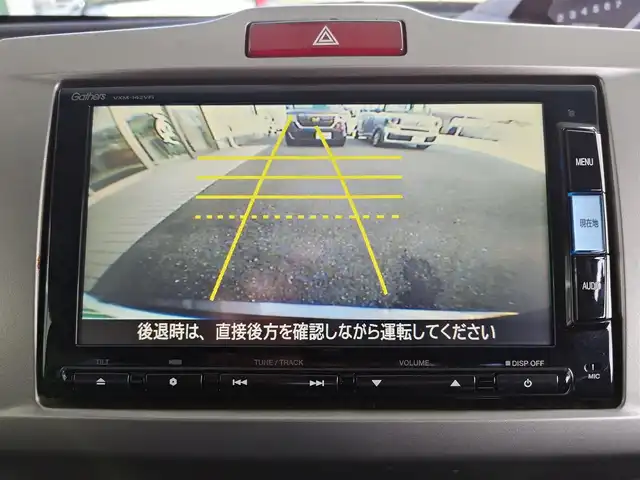 ホンダ フリード G ジャストセレクション+ 大阪府 2014(平26)年 8.7万km モダンスティールM 純正インターナビ・フルセグTV・CD・/　　　DVD・SD・Bluetooth/左後パワースライドドア/ＨＩＤオートヘッドライト/スマートキー2個/バックカメラ/ビルトインＥＴＣ/ステアリングスイッチ/サイドドアバイザー/電動格納ウインカーミラー/社外14インチアルミホイール/フロントガラススーパーＵＶカット/プライムスムース＆スウェード調コンビシート