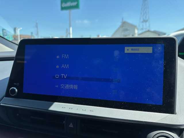 トヨタ プリウス Z 大阪府 2024(令6)年 0.7万km アティチュードブラックマイカ １２．３インチナビ　/フルセグ　/全方位カメラ　/レザーシート　/シートヒーター　/エアーシート　/ステアリングヒーター　/モデリスタエアロ　/デジタルインナーミラー　/ＢＳＭ　/ＢＬＩＴＺ車高調　/ＡＣ１００Ｖ　/ビルトイン2.0ＥＴＣ