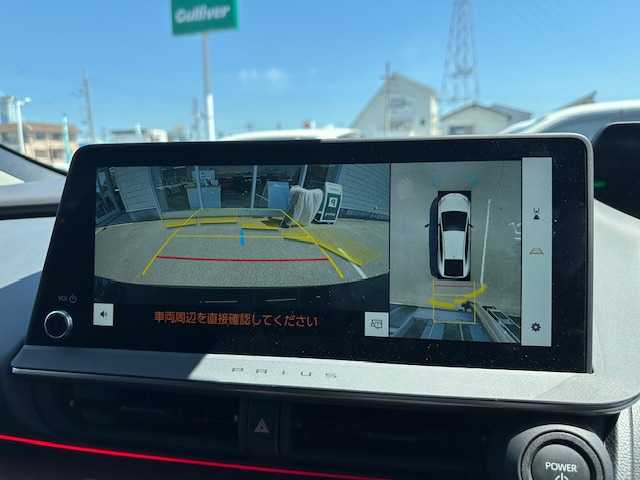 トヨタ プリウス Z 大阪府 2024(令6)年 0.7万km アティチュードブラックマイカ １２．３インチナビ　/フルセグ　/全方位カメラ　/レザーシート　/シートヒーター　/エアーシート　/ステアリングヒーター　/モデリスタエアロ　/デジタルインナーミラー　/ＢＳＭ　/ＢＬＩＴＺ車高調　/ＡＣ１００Ｖ　/ビルトイン2.0ＥＴＣ