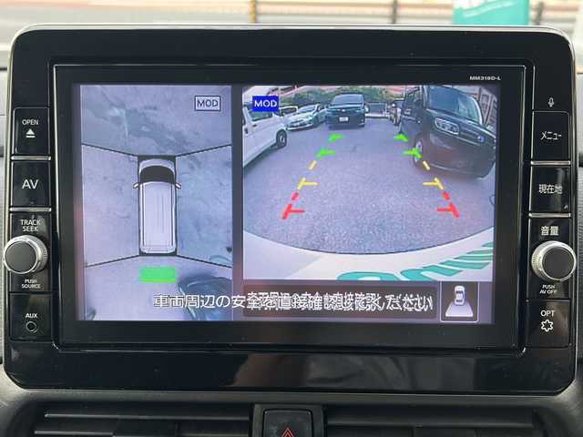 日産 ルークス HWS Gターボ プロパイロットED 沖縄県 2020(令2)年 4.3万km ホワイトパール 純正９型ナビ　/　（ＡＭ／ＦＭ／ＣＤ／ＤＶＤ／ＢＴ）　/フルセグＴＶ　/アラウンドビューモニター　/両側パワスラ/プロパイロット　/エマージェンシーブレーキ　/レーダークルーズコントロール/LEDヘッドライト/オートライト/オートハイビーム/純正15インチAW/純正フロアマット　/ビルトインＥＴＣ/ドラレコ