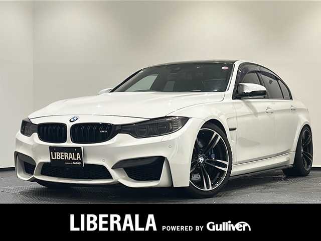 ＢＭＷ Ｍ３ セダン 新潟県 2014(平26)年 4.1万km アルピンホワイトⅢ AKRAPOVICエアロパーツ/(リアディフューザー/サイドスポイラー)/KW車高調整サスペンションキット/純正19インチアロイホイール(437M)/Mパフォーマンスエクステリアパーツ/Mパフォーマンスインテリアパーツ/純正HDDナビ/フルセグTV/バックカメラ/ETC/ドライブレコーダー/レーダー探知機/衝突被害軽減ブレーキ/車線逸脱警報