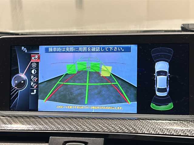 ＢＭＷ Ｍ３ セダン 新潟県 2014(平26)年 4.1万km アルピンホワイトⅢ AKRAPOVICエアロパーツ/(リアディフューザー/サイドスポイラー)/KW車高調整サスペンションキット/純正19インチアロイホイール(437M)/Mパフォーマンスエクステリアパーツ/Mパフォーマンスインテリアパーツ/純正HDDナビ/フルセグTV/バックカメラ/ETC/ドライブレコーダー/レーダー探知機/衝突被害軽減ブレーキ/車線逸脱警報