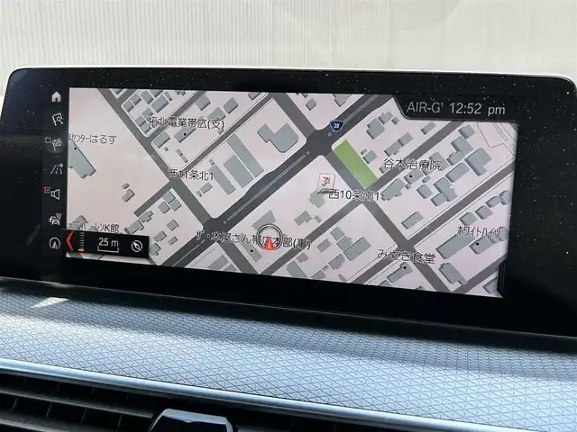 ＢＭＷ ５２３ｄ xDrive Mスピリット 道東・釧路十勝 2019(令1)年 4.2万km アルピンホワイトⅢ ハイラインパッケージ/アドバンスパッケージ/　・パワーシート/　・LEDヘッドライト/オートライト/　・パークディスタンスコントロール/アダプティブクルーズコントロール/黒革/シートヒーター(全席)/バックカメラ/ヘッドアップディスプレイ/純正ナビ/TV/CD/DVD/BT/社外ドライブレコーダー(前)/純正18インチAW/フロント/リアフォグライト/ミラーETC