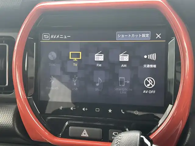 スズキ ハスラー HYBRID X 福島県 2023(令5)年 1万km バーミリオンオレンジ/ガンメタリック2トーン デュアルカメラブレーキサポート/レーンキープアシスト/アダプティブクルーズコントロール/衝突被害軽減ブレーキ/純正ナビゲーション/【CD/USB/BT/TV】/アラウンドビューモニター/ミラー型ドライブレコーダー/ビルトインETC/前席シートヒーター/LEDオートライト/プッシュスタート/純正フロアマット/ドアバイザー