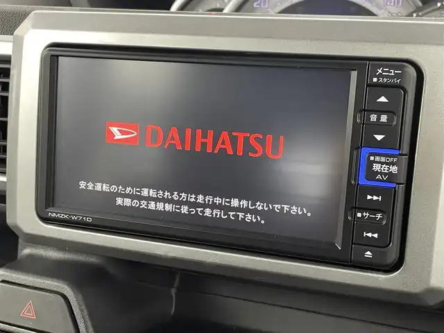 ダイハツ ウェイク G ターボ リミテッド SAⅢ 埼玉県 2020(令2)年 2.4万km シャイニングホワイトパール/レイクブルーメタリック 純正ナビ　Ｂｌｕｅｔｏｏｔｈ　フルセグＴＶ　CD/DVD 全方位カメラ 両側パワースライドドア ドライブレコーダー オートハイビーム 衝突軽減システム 純正15インチアルミホイール LEDヘッドライト