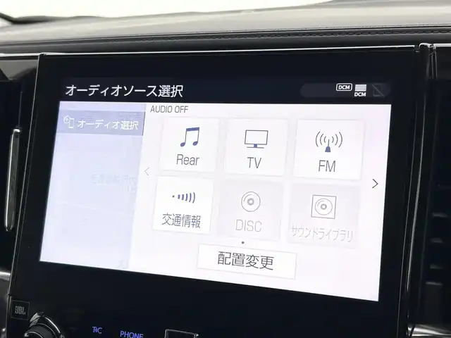 トヨタ アルファード S Cパッケージ 大阪府 2020(令2)年 1万km ブラック ツインムーンルーフ　ＪＢＬサウンド　３６０カメラ　メーカーＯＰナビＴＶ　フリップダウンモニター　デジタルインナーミラー　レーダーＣ　ＰＣＳ　ＬＫＡ　ＢＳＭ　パワーシート　シートヒーター／クーラー