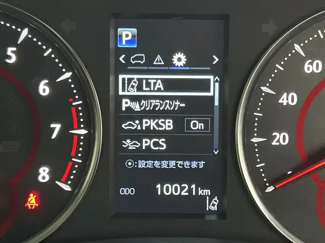 トヨタ アルファード S Cパッケージ 大阪府 2020(令2)年 1万km ブラック ツインムーンルーフ　ＪＢＬサウンド　３６０カメラ　メーカーＯＰナビＴＶ　フリップダウンモニター　デジタルインナーミラー　レーダーＣ　ＰＣＳ　ＬＫＡ　ＢＳＭ　パワーシート　シートヒーター／クーラー