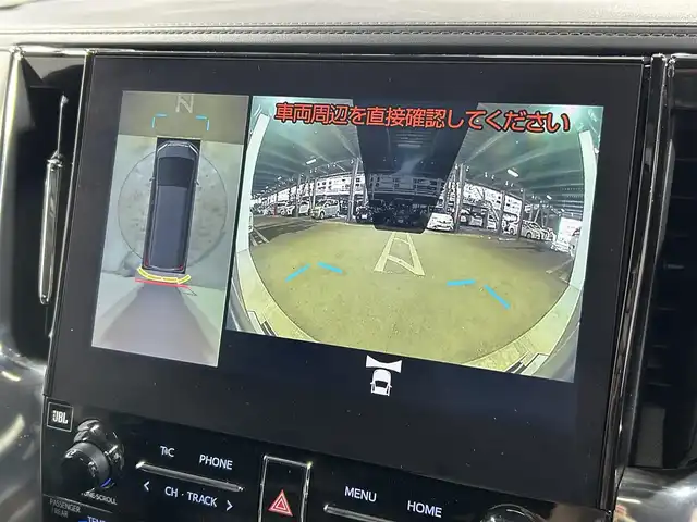 トヨタ アルファード S Cパッケージ 大阪府 2020(令2)年 1万km ブラック ツインムーンルーフ　ＪＢＬサウンド　３６０カメラ　メーカーＯＰナビＴＶ　フリップダウンモニター　デジタルインナーミラー　レーダーＣ　ＰＣＳ　ＬＫＡ　ＢＳＭ　パワーシート　シートヒーター／クーラー